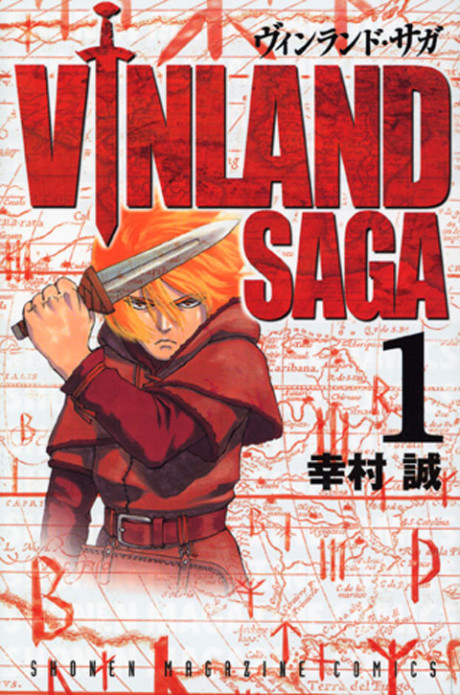 VINLAND SAGA volume 1 cover