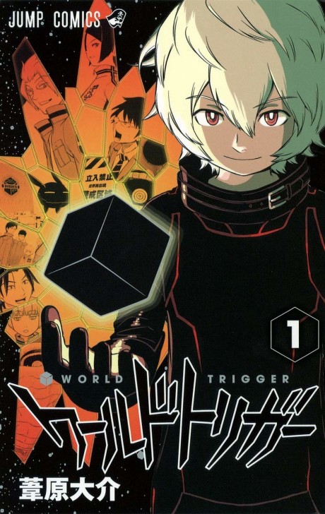 WORLD TRIGGER volume 1 cover